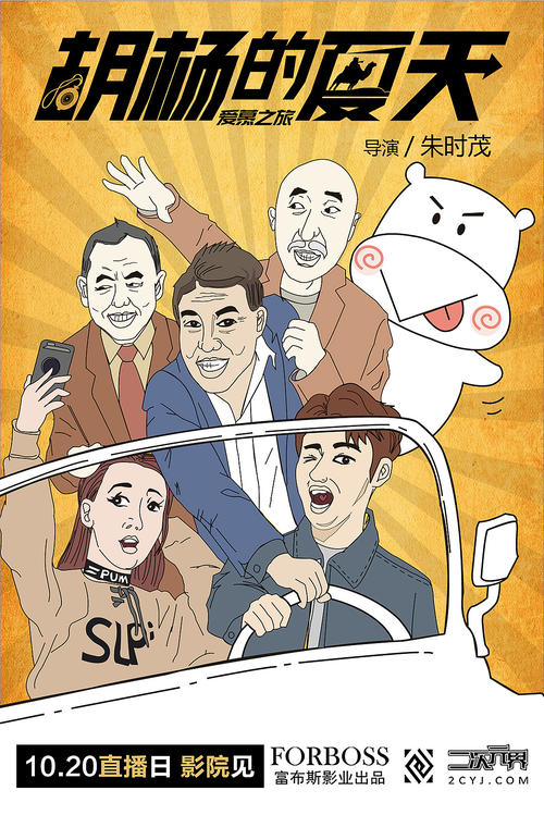 高仿天主教神学联盟文凭毕业证